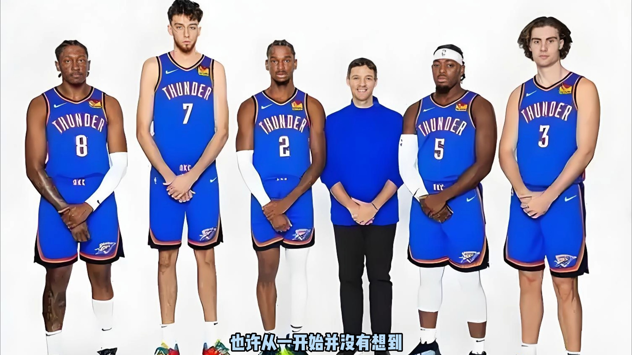 继续放大双