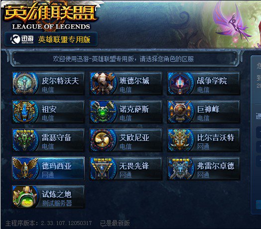 影响不是进